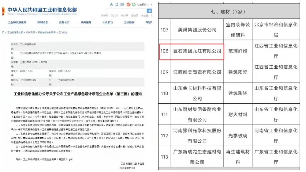 betvlctor伟德-伟德国际官方app下载-VC伟德