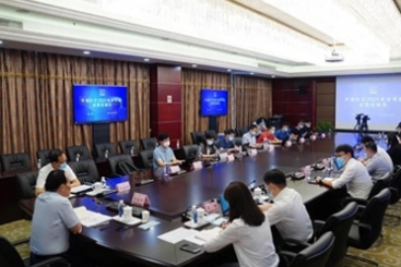 中国betvlctor伟德召开2021年半年度业绩说明会